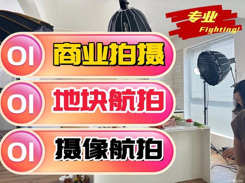 系统集成服务在企业发展中的重要性
